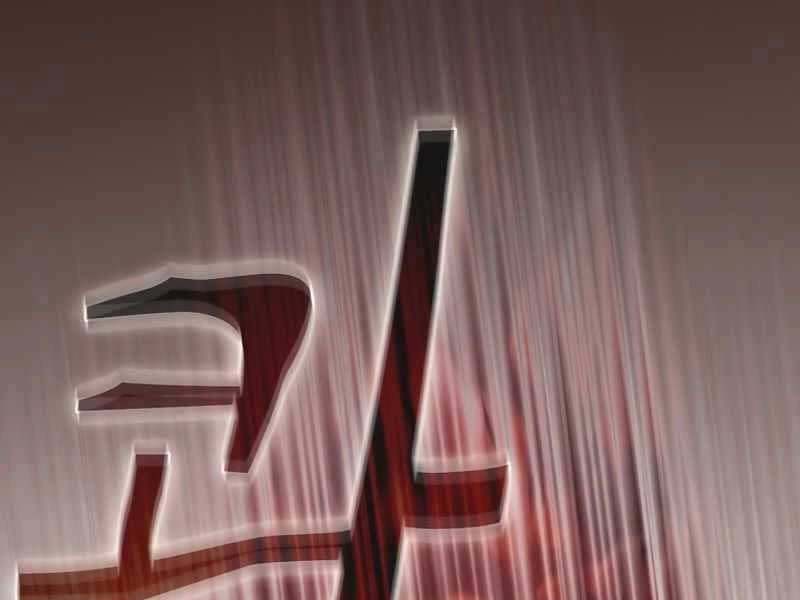 Thợ Săn Kỳ Ảo Chapter 31 - 102