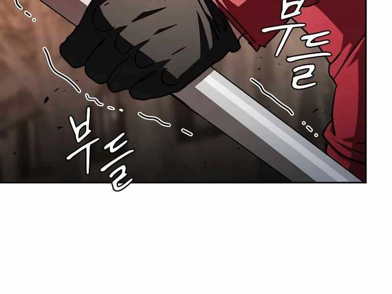 Thợ Săn Kỳ Ảo Chapter 31 - 130