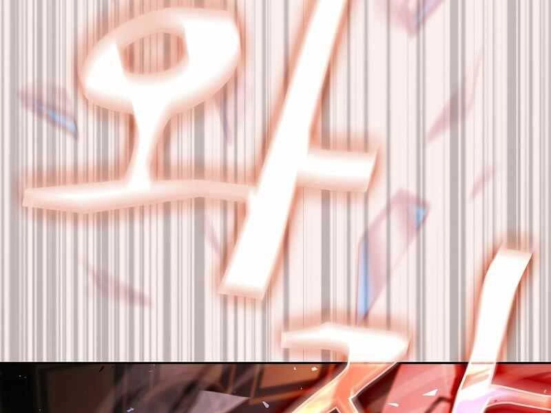 Thợ Săn Kỳ Ảo Chapter 31 - 164