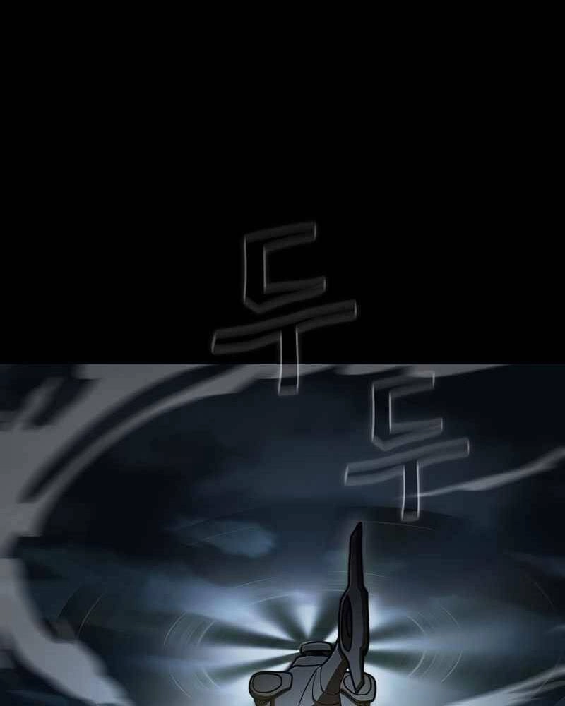 Thợ Săn Kỳ Ảo Chapter 32 - 44