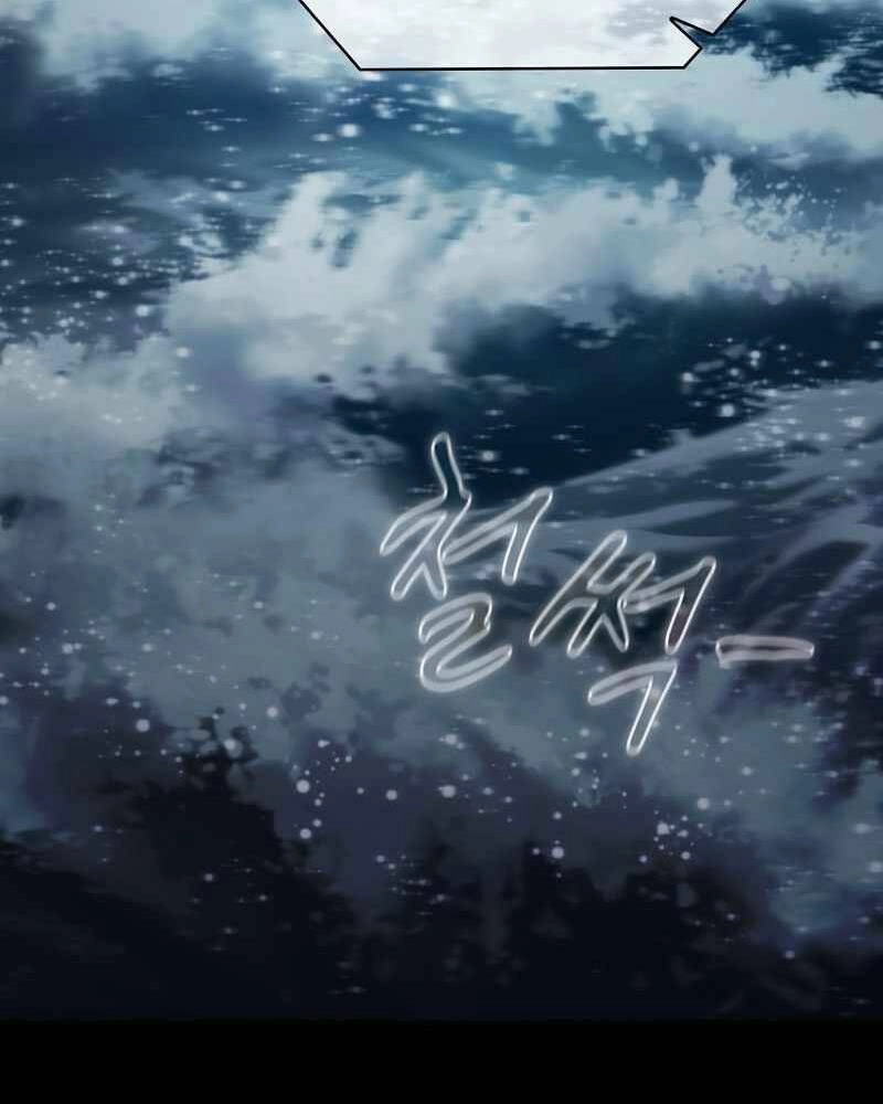 Thợ Săn Kỳ Ảo Chapter 32 - 46