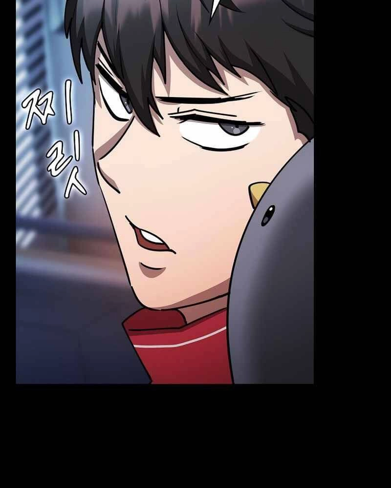 Thợ Săn Kỳ Ảo Chapter 33 - 18