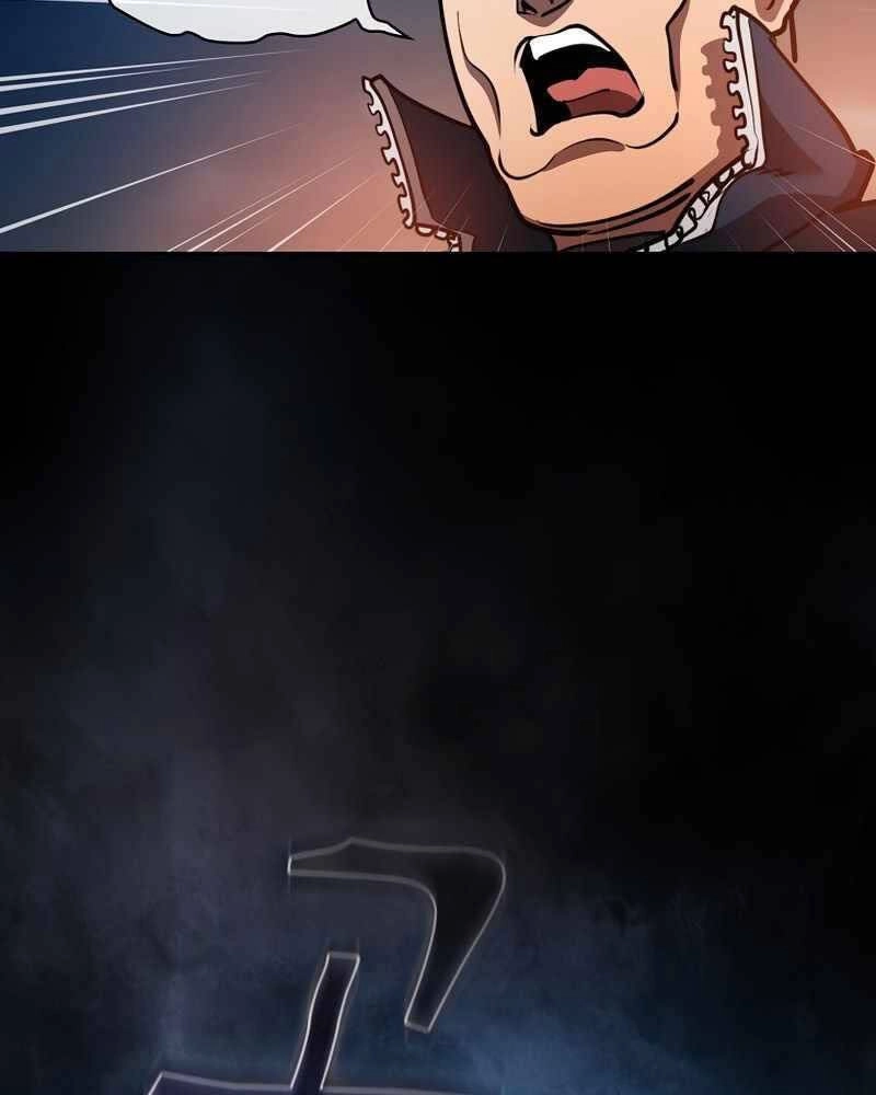 Thợ Săn Kỳ Ảo Chapter 33 - 28