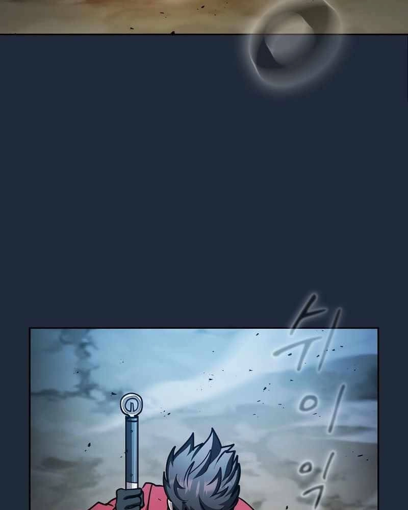 Thợ Săn Kỳ Ảo Chapter 33 - 65