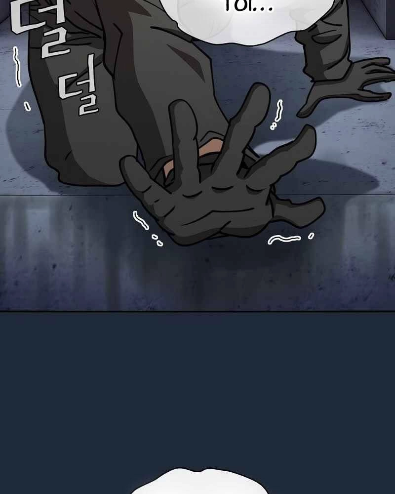 Thợ Săn Kỳ Ảo Chapter 33 - 73