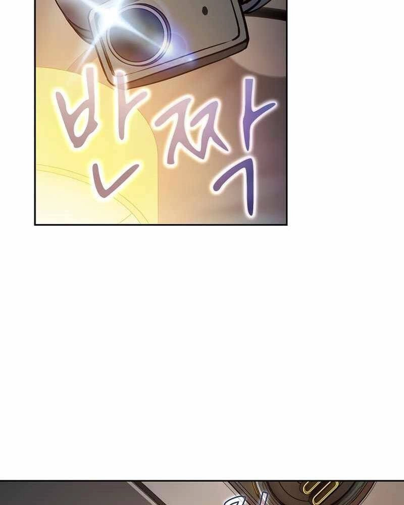 Thợ Săn Kỳ Ảo Chapter 33 - 91