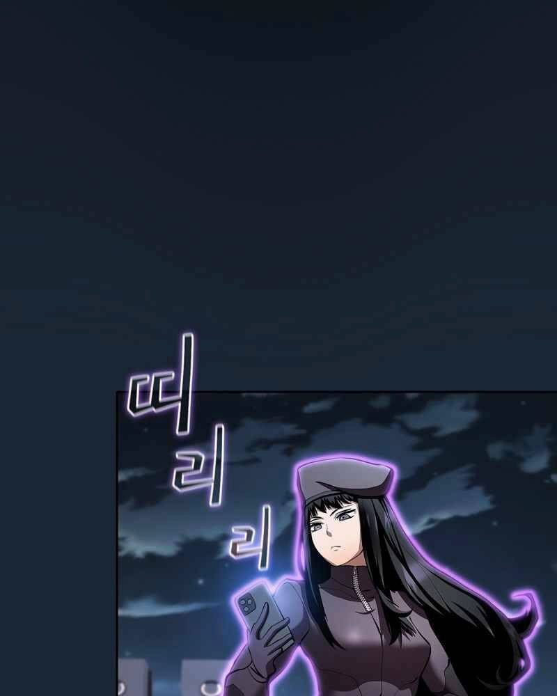 Thợ Săn Kỳ Ảo Chapter 33 - 119