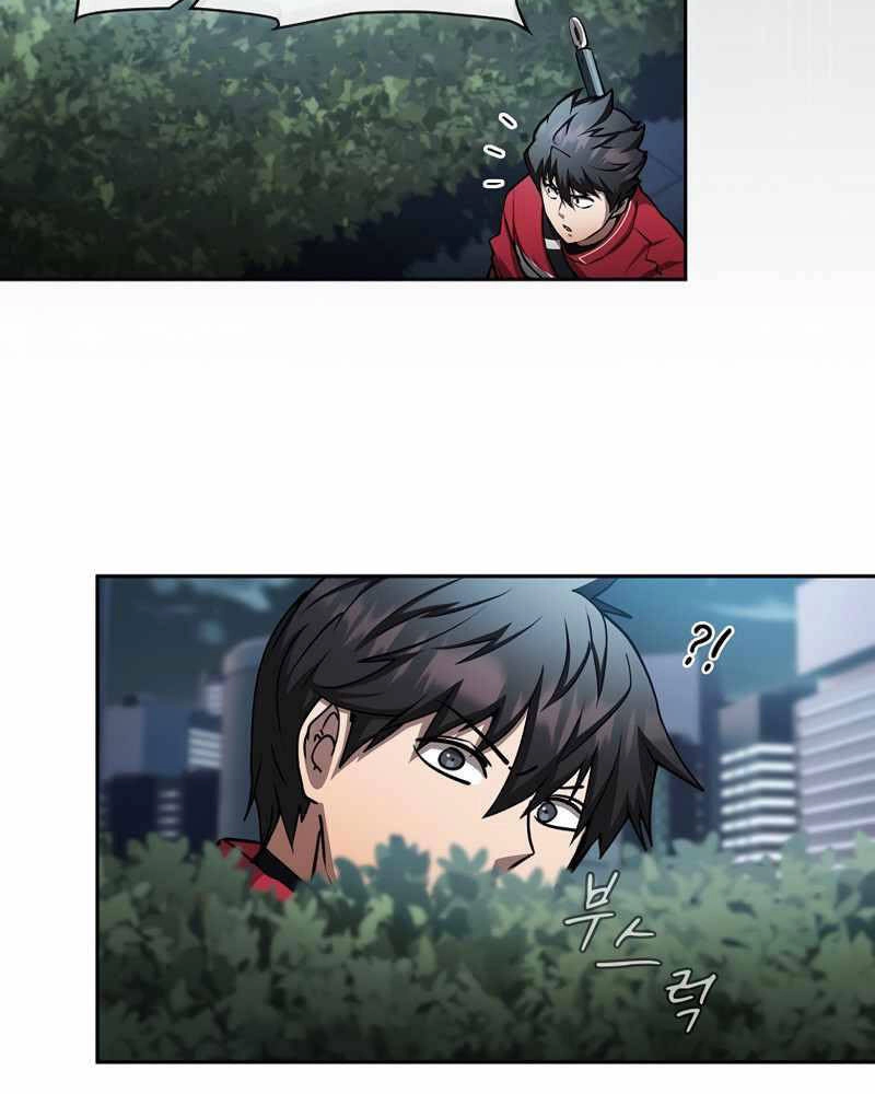 Thợ Săn Kỳ Ảo Chapter 33 - 134