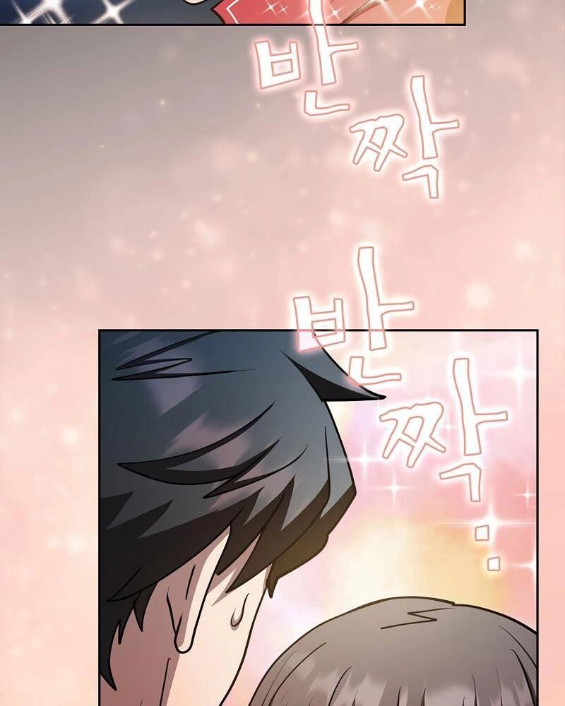 Thợ Săn Kỳ Ảo Chapter 34 - 117