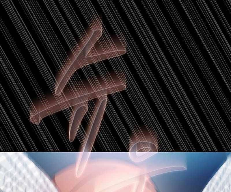 Thợ Săn Kỳ Ảo Chapter 35 - 50