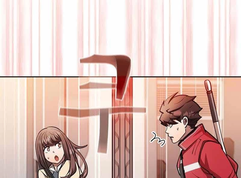 Thợ Săn Kỳ Ảo Chapter 35 - 121