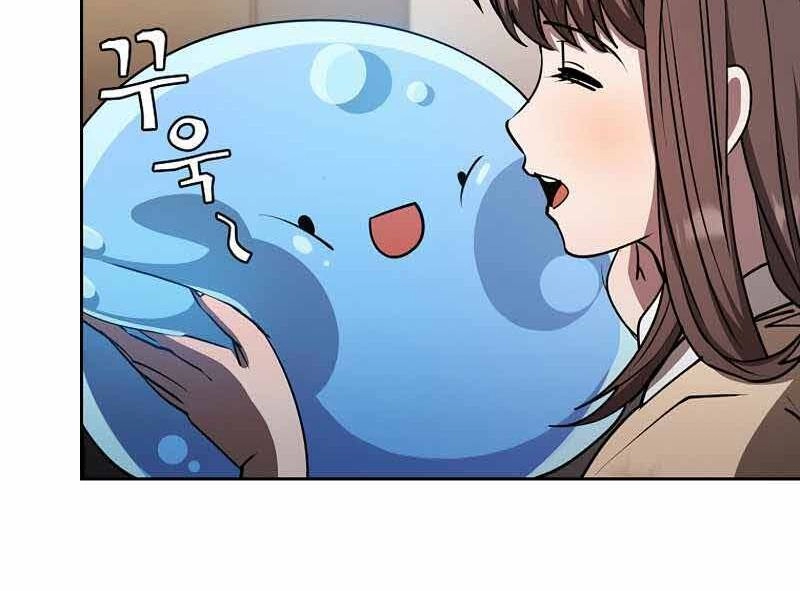 Thợ Săn Kỳ Ảo Chapter 35 - 139