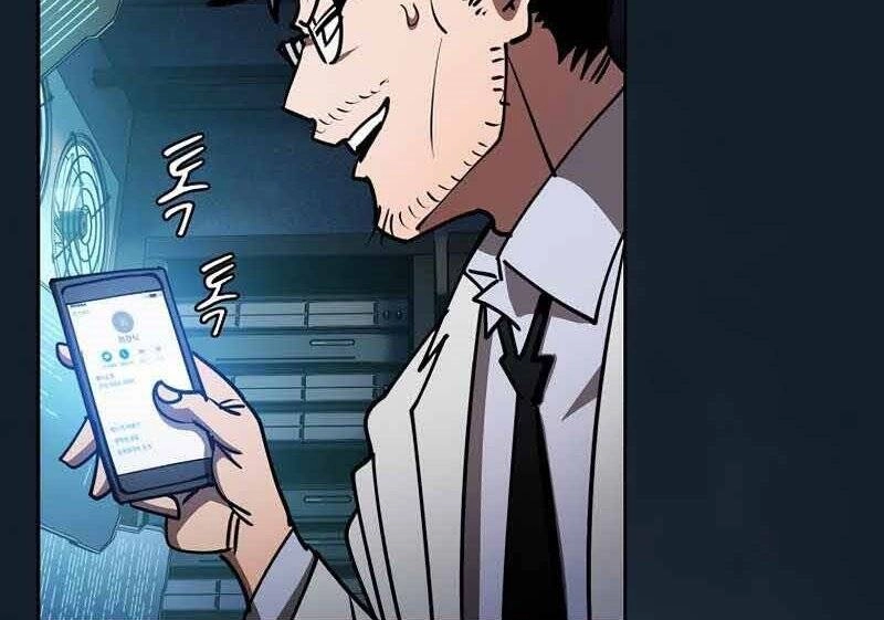 Thợ Săn Kỳ Ảo Chapter 35 - 166