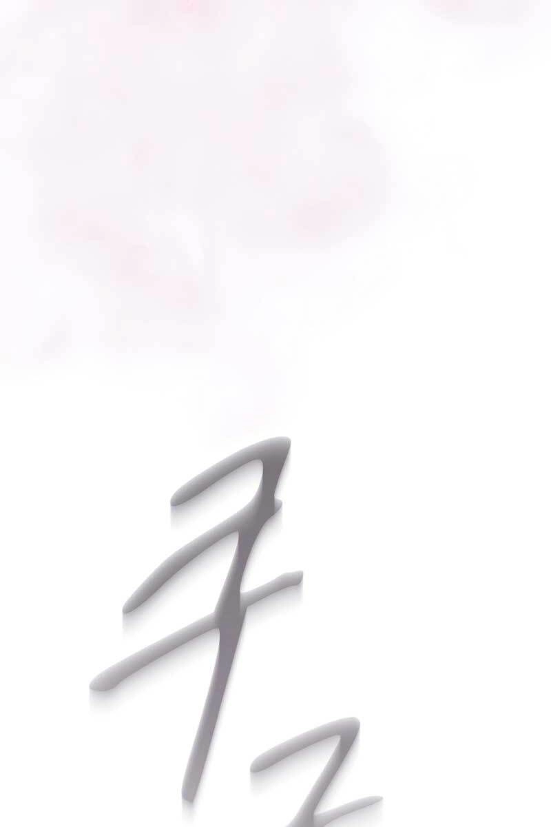 Thợ Săn Kỳ Ảo Chapter 48 - 32