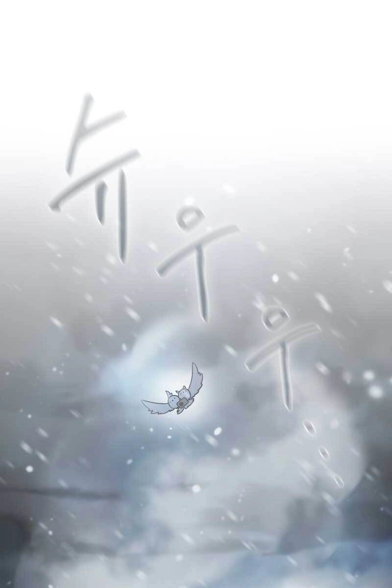 Thợ Săn Kỳ Ảo Chapter 48 - 40