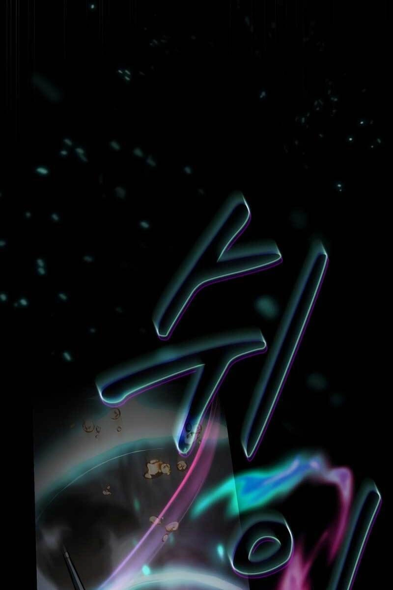 Thợ Săn Kỳ Ảo Chapter 51 - 14