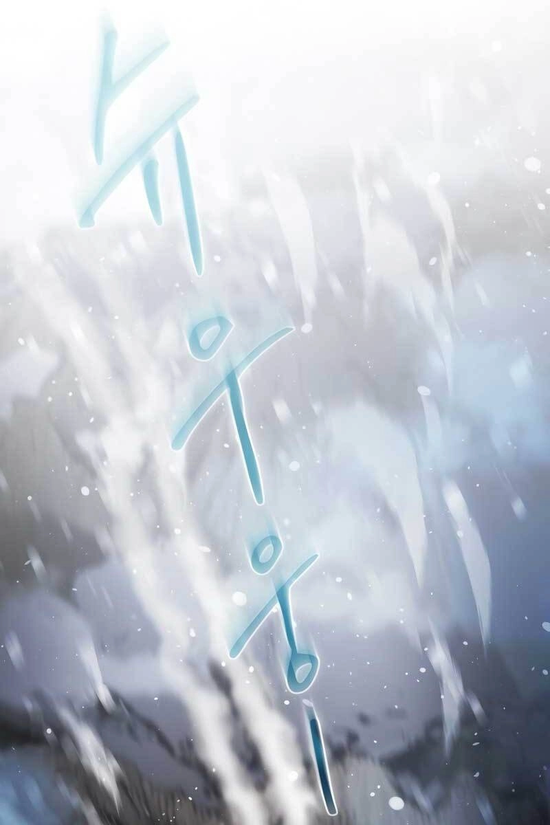 Thợ Săn Kỳ Ảo Chapter 51 - 83