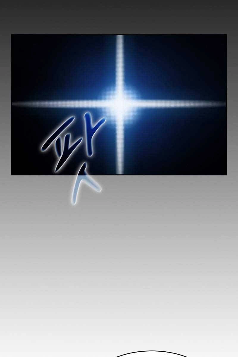 Thợ Săn Kỳ Ảo Chapter 55 - 100