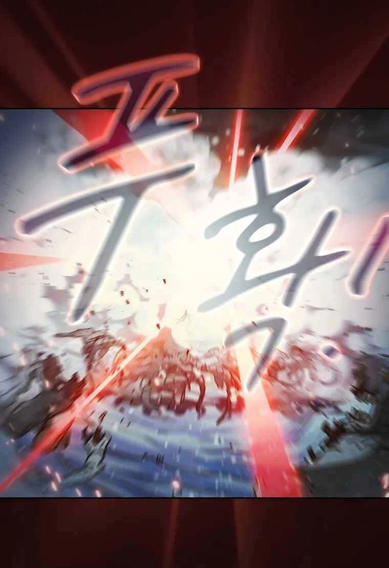 Thợ Săn Kỳ Ảo Chapter 56 - 55