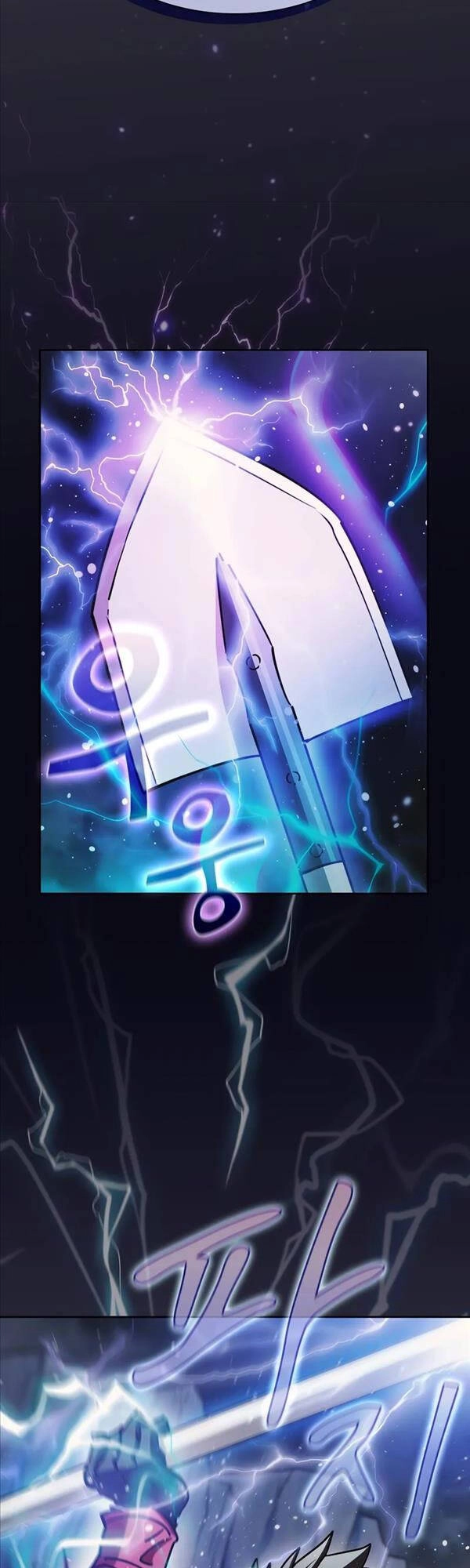 Thợ Săn Kỳ Ảo Chapter 57 - 5