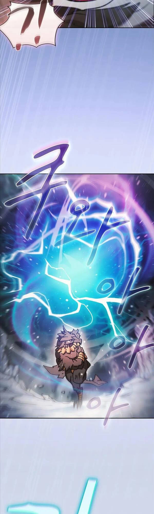 Thợ Săn Kỳ Ảo Chapter 57 - 10