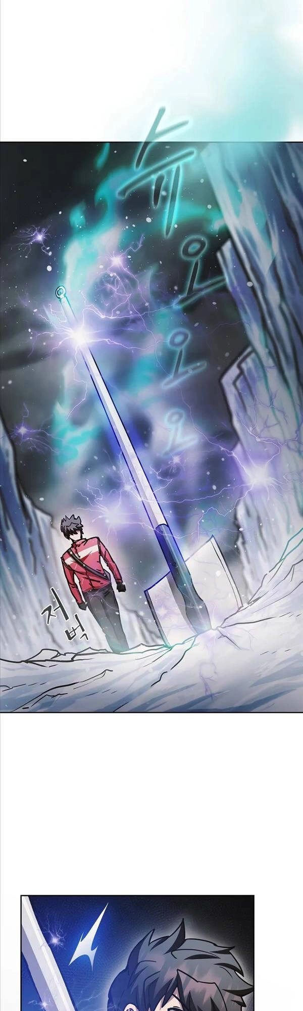 Thợ Săn Kỳ Ảo Chapter 57 - 19