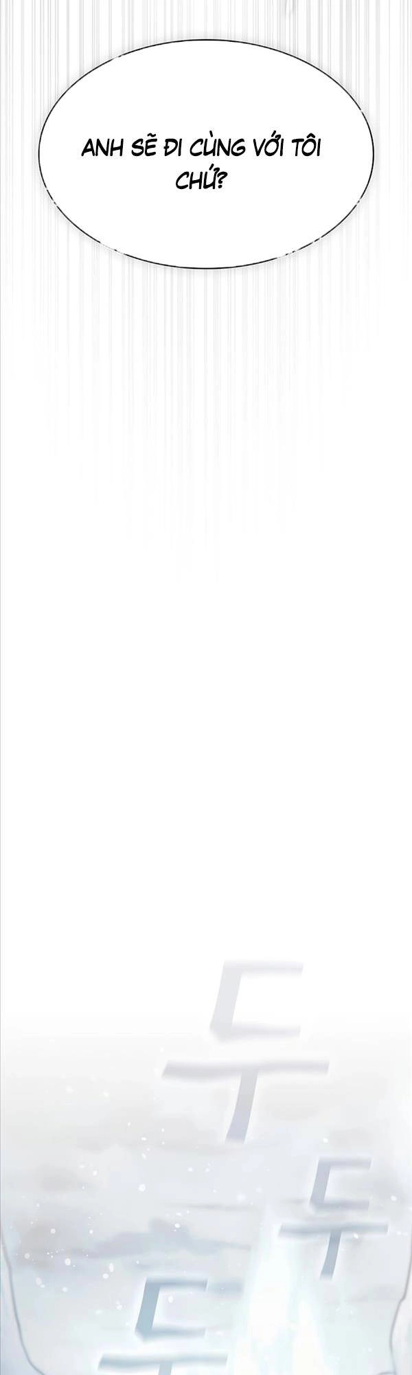 Thợ Săn Kỳ Ảo Chapter 57 - 29