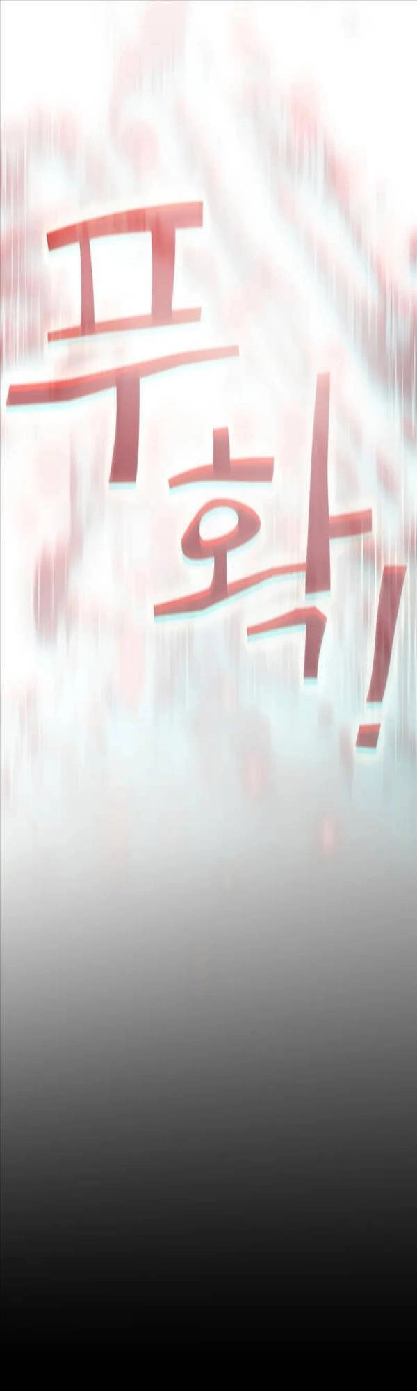 Thợ Săn Kỳ Ảo Chapter 57 - 48