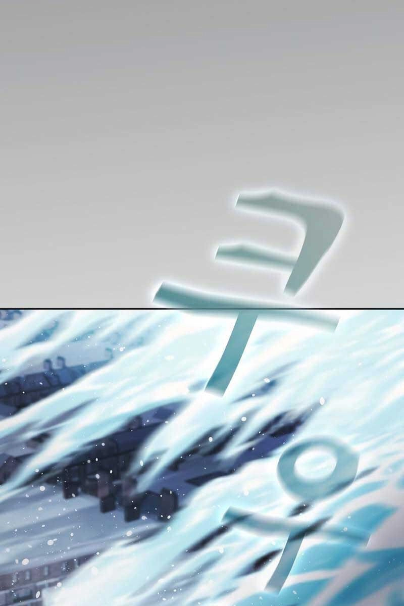 Thợ Săn Kỳ Ảo Chapter 58 - 96