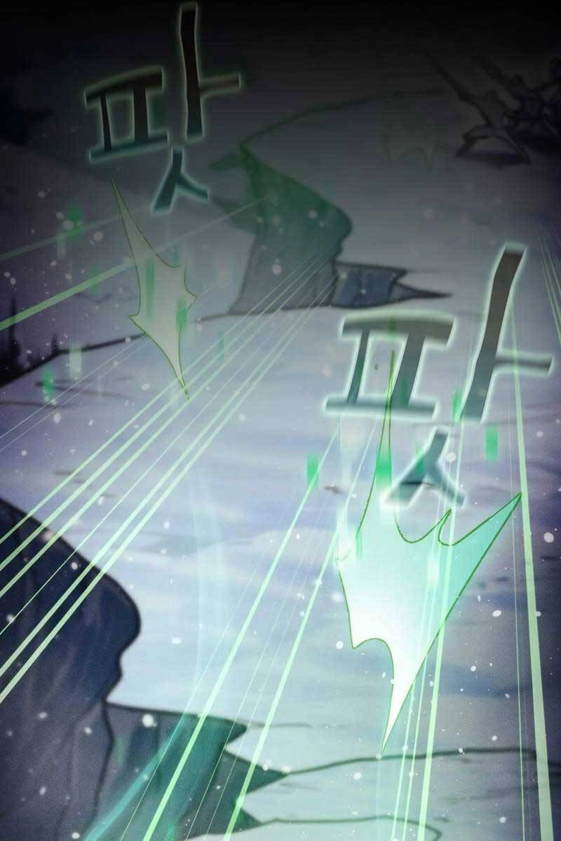 Thợ Săn Kỳ Ảo Chapter 59 - 57