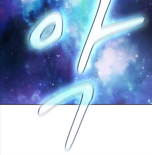 Thợ Săn Kỳ Ảo Chapter 62 - 64