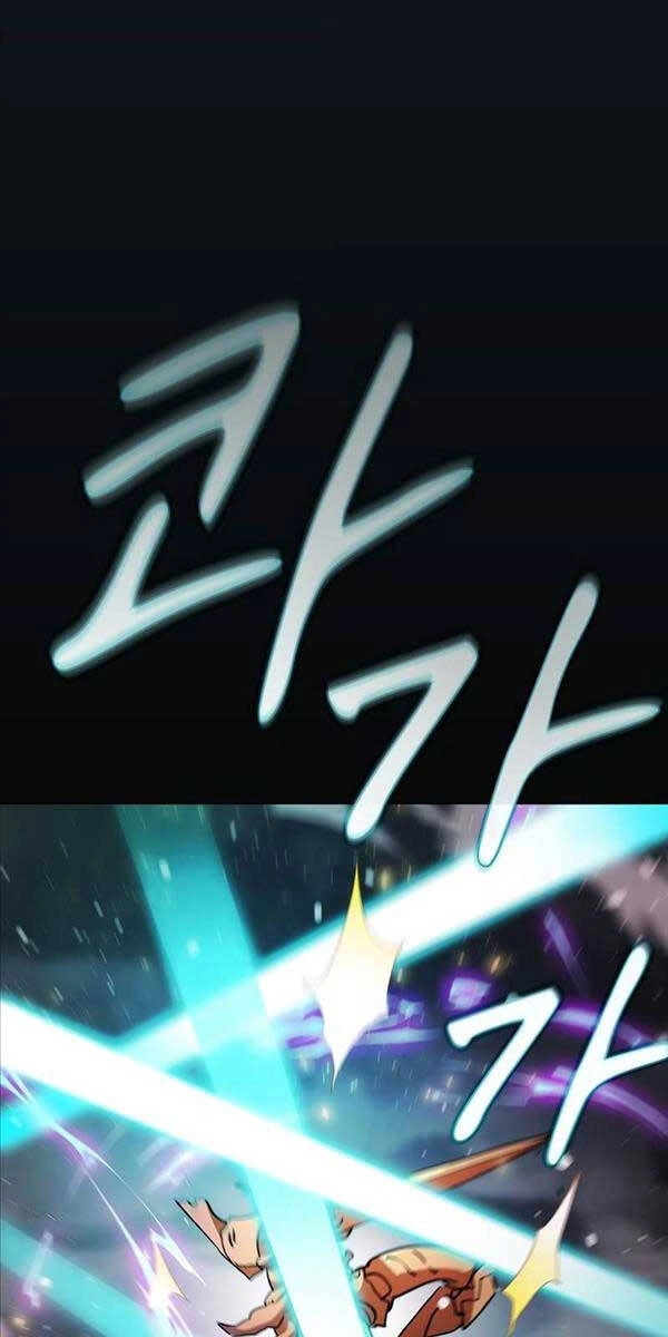 Thợ Săn Kỳ Ảo Chapter 67 - 18