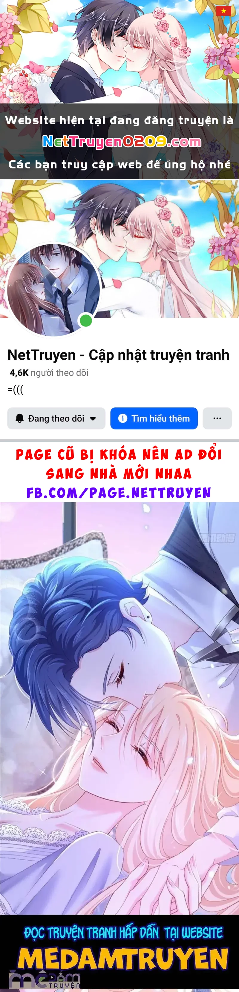 Tùy Ý Thiêu Đốt Lửa Tình Chapter 88.1 - 1