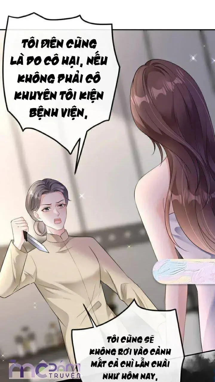 Tùy Ý Thiêu Đốt Lửa Tình Chapter 97.1 - 25