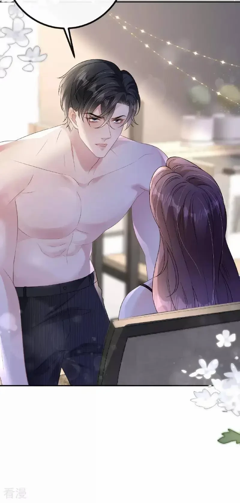 Tùy Ý Thiêu Đốt Lửa Tình Chapter 107.1 - 13