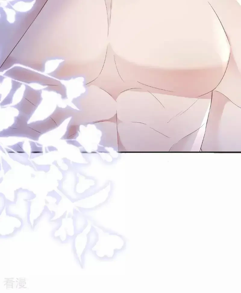 Tùy Ý Thiêu Đốt Lửa Tình Chapter 107.1 - 20