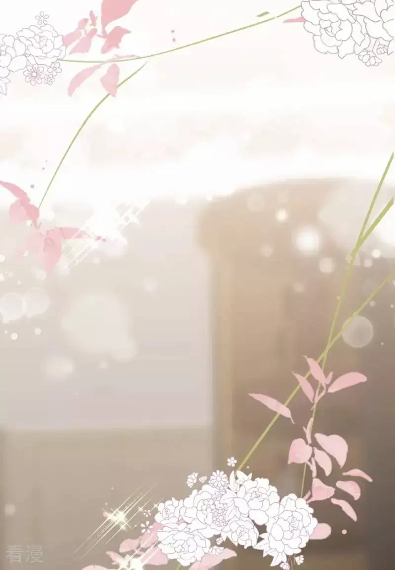 Tùy Ý Thiêu Đốt Lửa Tình Chapter 108.1 - 5