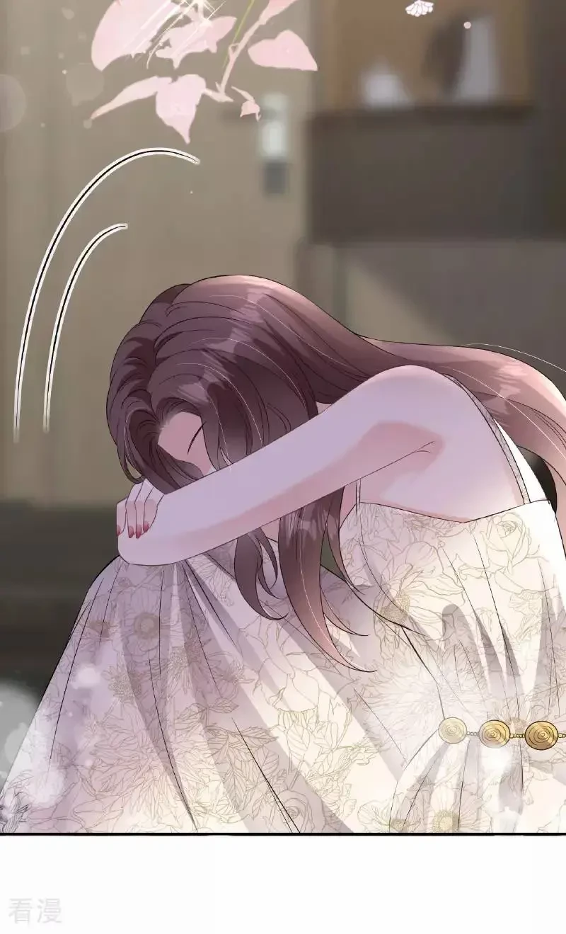 Tùy Ý Thiêu Đốt Lửa Tình Chapter 108.1 - 6