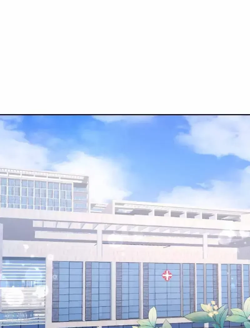 Tùy Ý Thiêu Đốt Lửa Tình Chapter 108.1 - 7