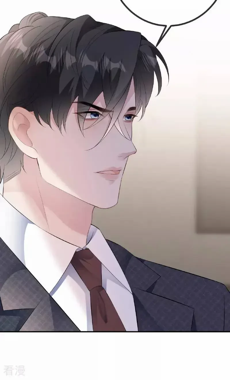 Tùy Ý Thiêu Đốt Lửa Tình Chapter 108.1 - 24