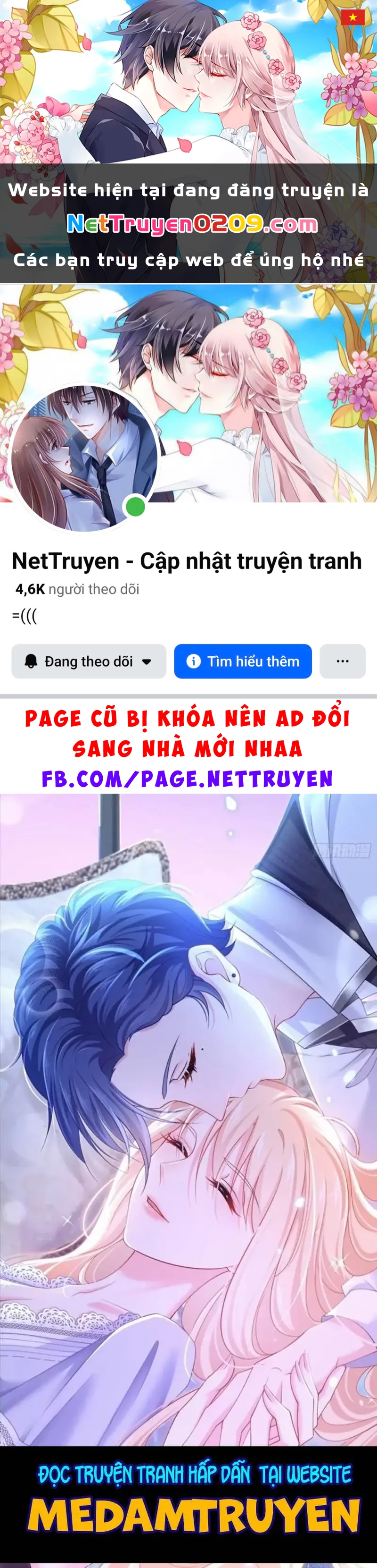 Tùy Ý Thiêu Đốt Lửa Tình Chapter 110.1 - 1