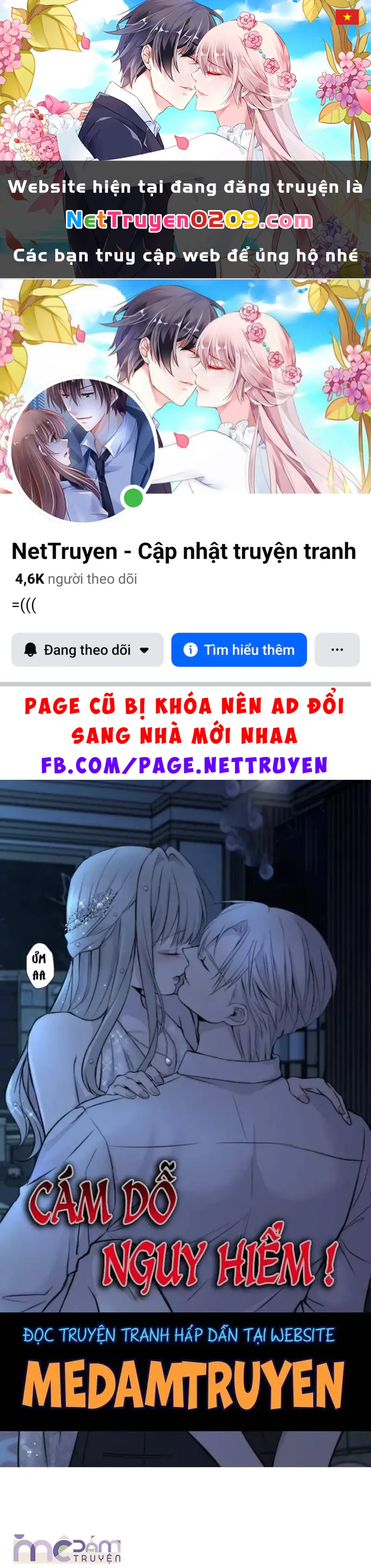 Tùy Ý Thiêu Đốt Lửa Tình Chapter 119.2 - 1