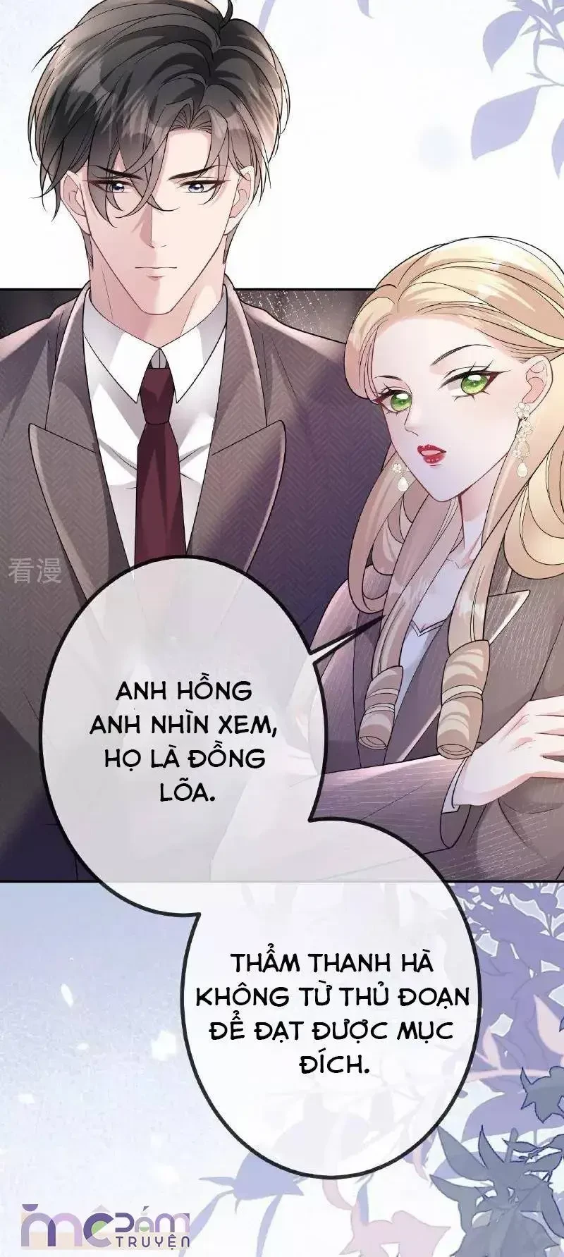 Tùy Ý Thiêu Đốt Lửa Tình Chapter 120.1 - 19