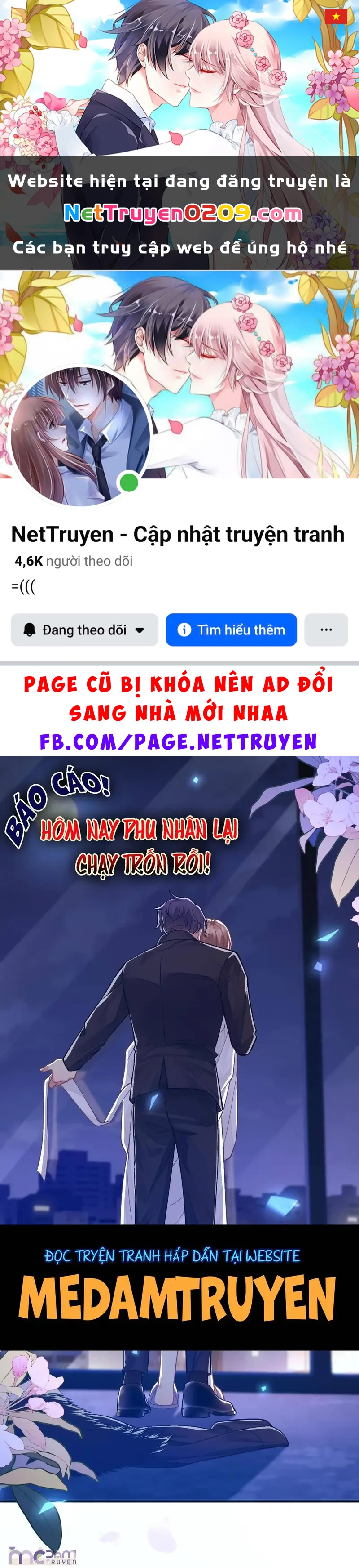 Tùy Ý Thiêu Đốt Lửa Tình Chapter 120.2 - 1
