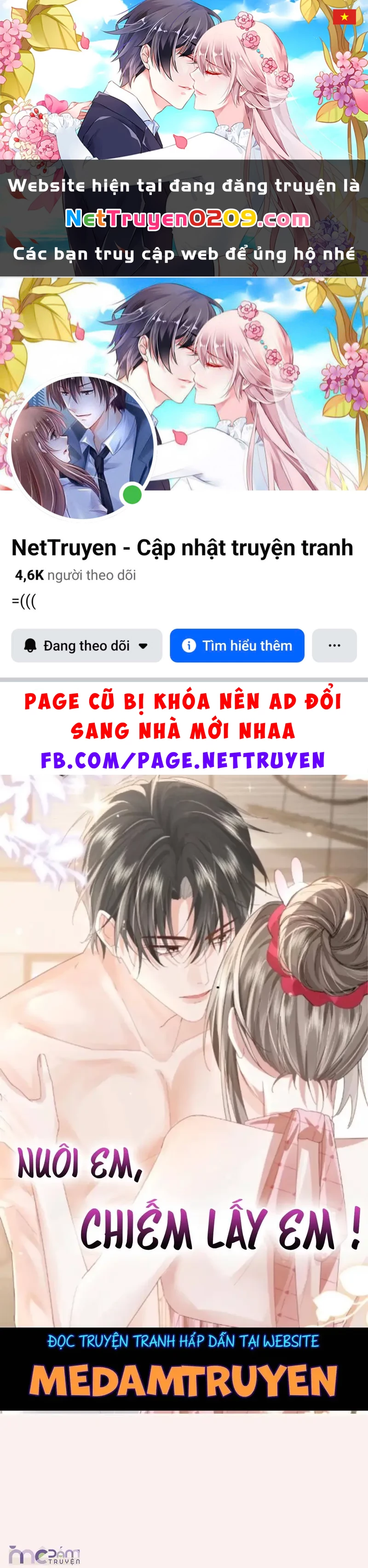 Tùy Ý Thiêu Đốt Lửa Tình Chapter 122.2 - 1