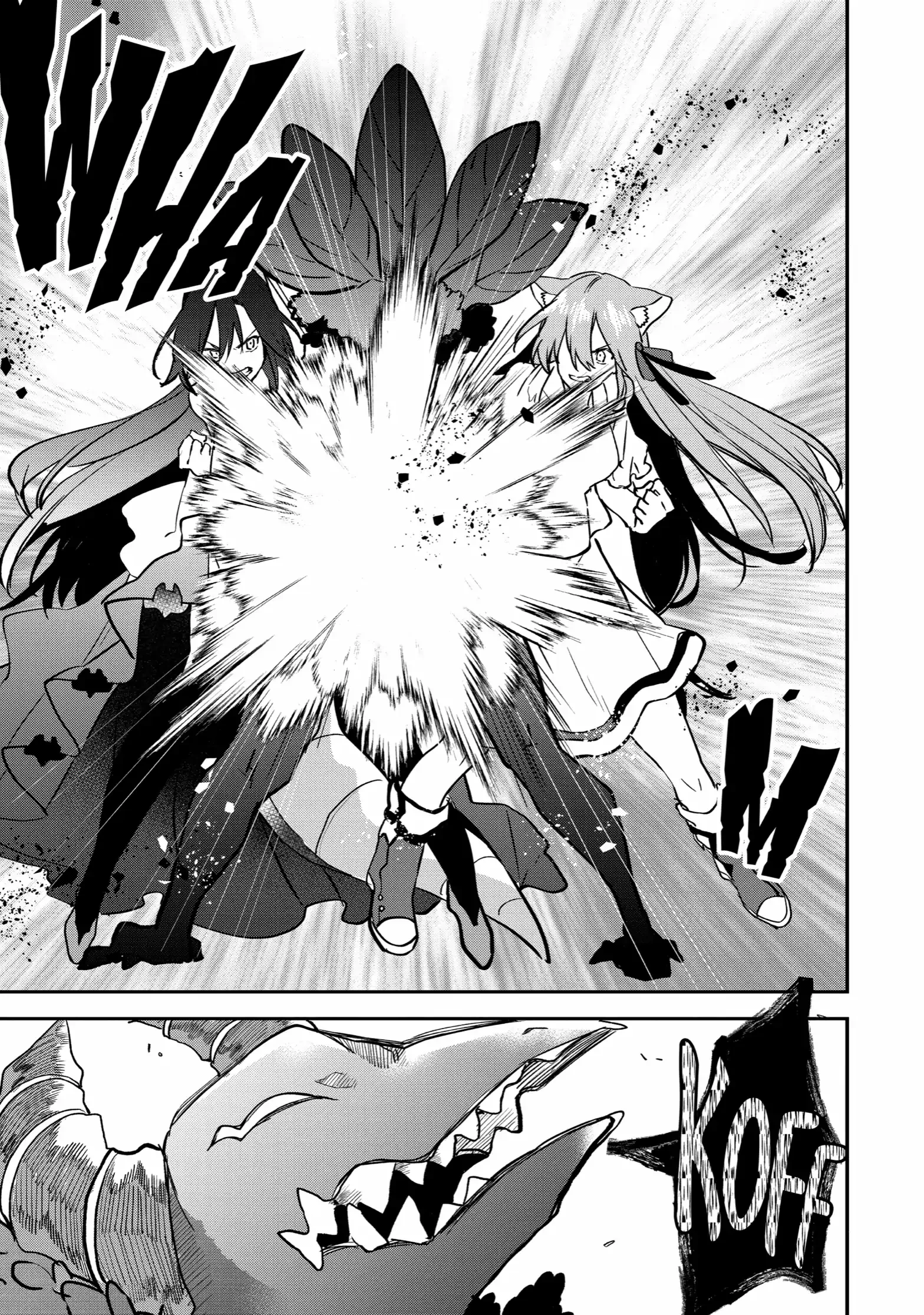 Yuusha Party Wo Tsuihou Sareta Beast Tamer, Saikyou Shuzoku Nekomimi Shojo To Deau Chapter 65 - 13