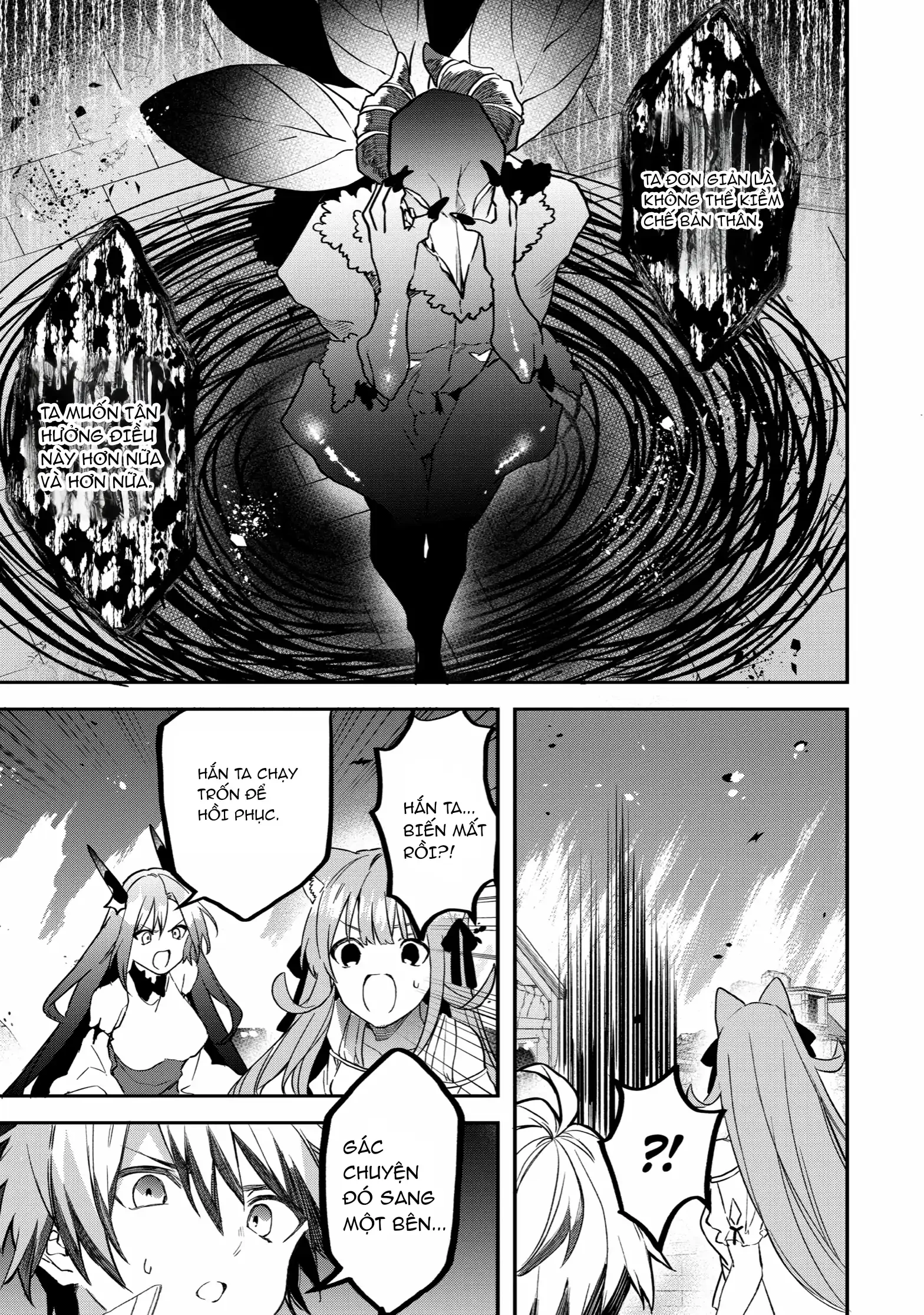 Yuusha Party Wo Tsuihou Sareta Beast Tamer, Saikyou Shuzoku Nekomimi Shojo To Deau Chapter 65 - 15