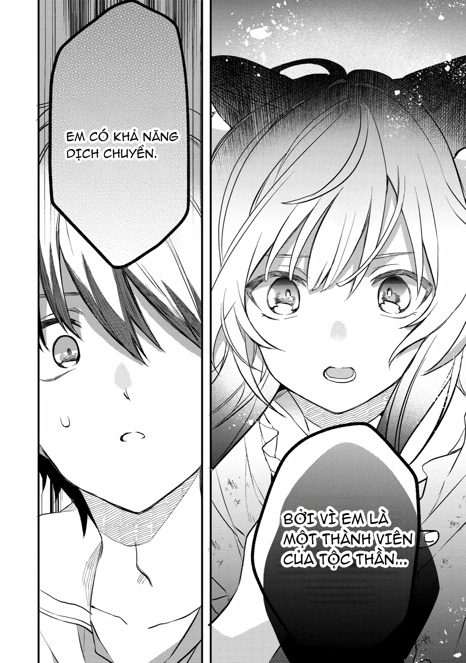 Yuusha Party Wo Tsuihou Sareta Beast Tamer, Saikyou Shuzoku Nekomimi Shojo To Deau Chapter 66 - 14