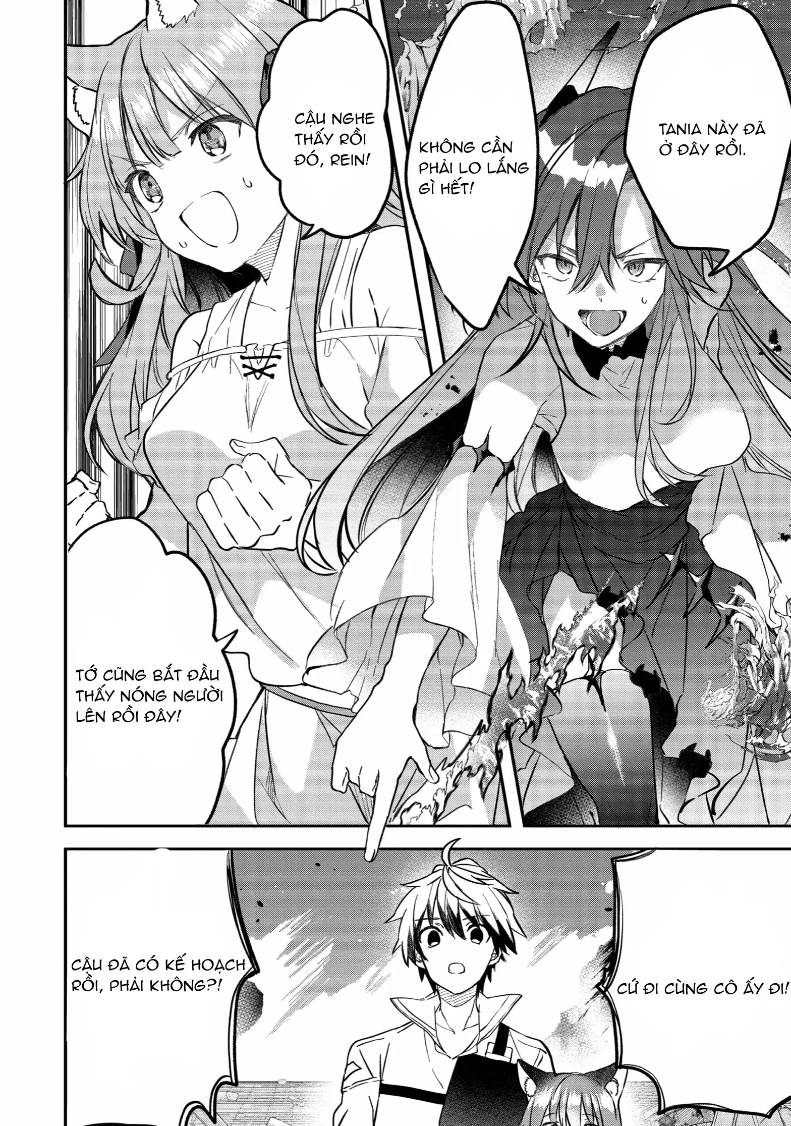 Yuusha Party Wo Tsuihou Sareta Beast Tamer, Saikyou Shuzoku Nekomimi Shojo To Deau Chapter 67 - 5