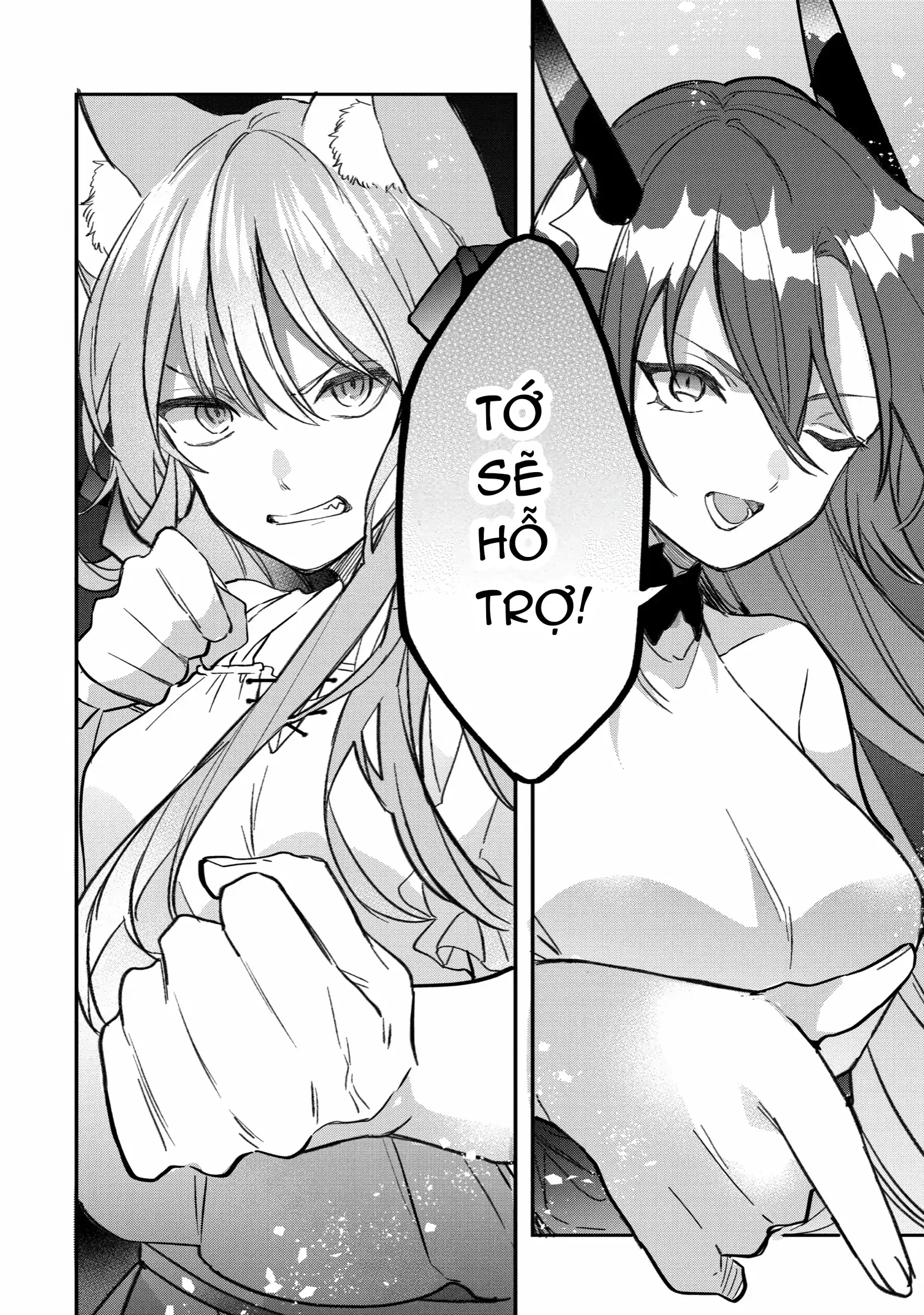 Yuusha Party Wo Tsuihou Sareta Beast Tamer, Saikyou Shuzoku Nekomimi Shojo To Deau Chapter 67 - 11